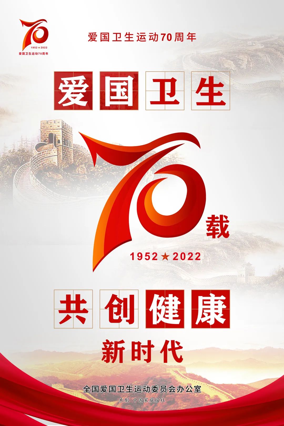 微信图片_20220426084710.jpg