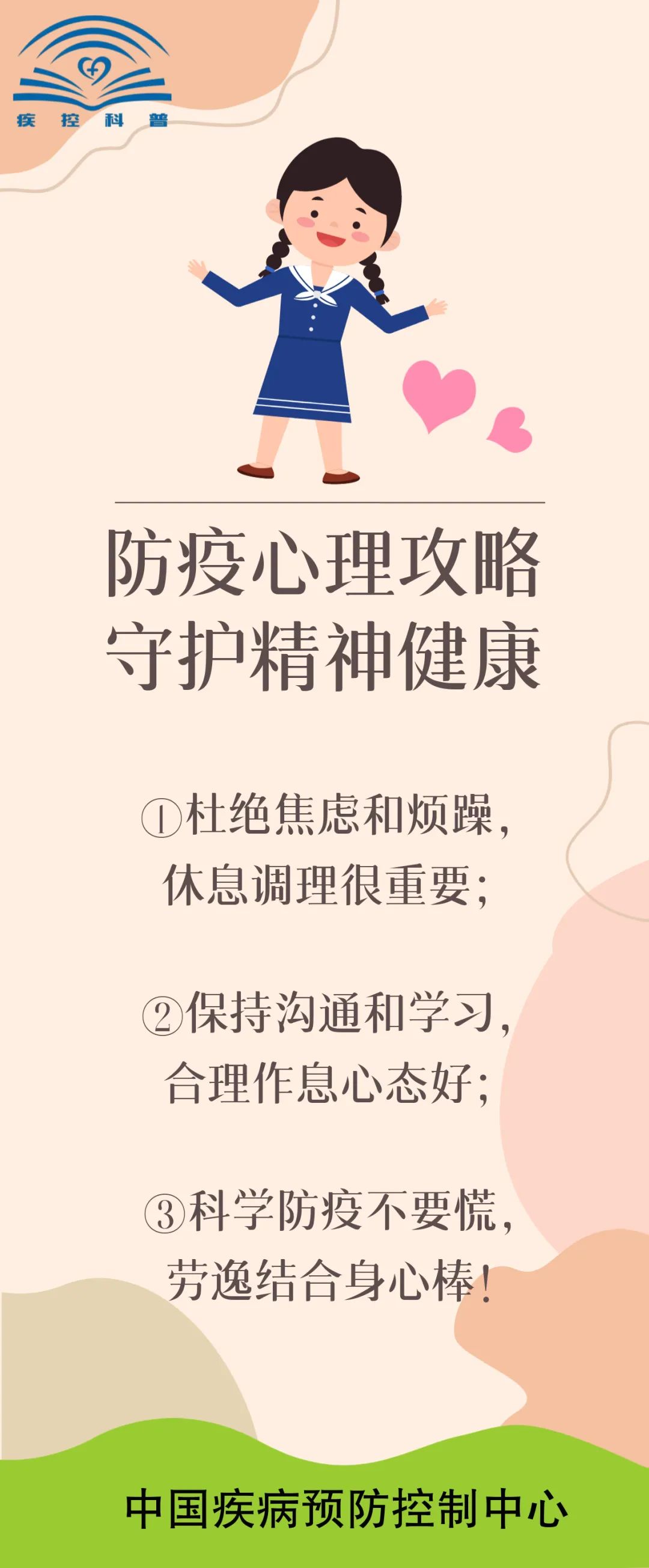 微信图片_20220505094532.jpg