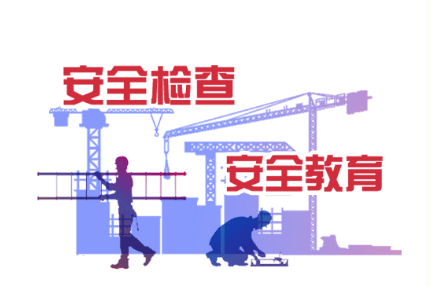 微信图片_20220604100119.png