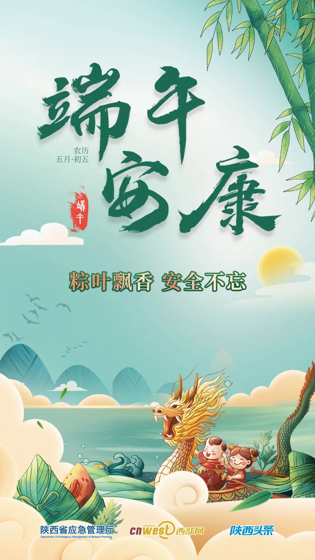 微信图片_20220604094259.jpg