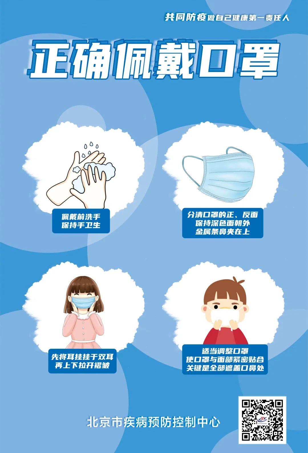 微信图片_20220613113824.jpg