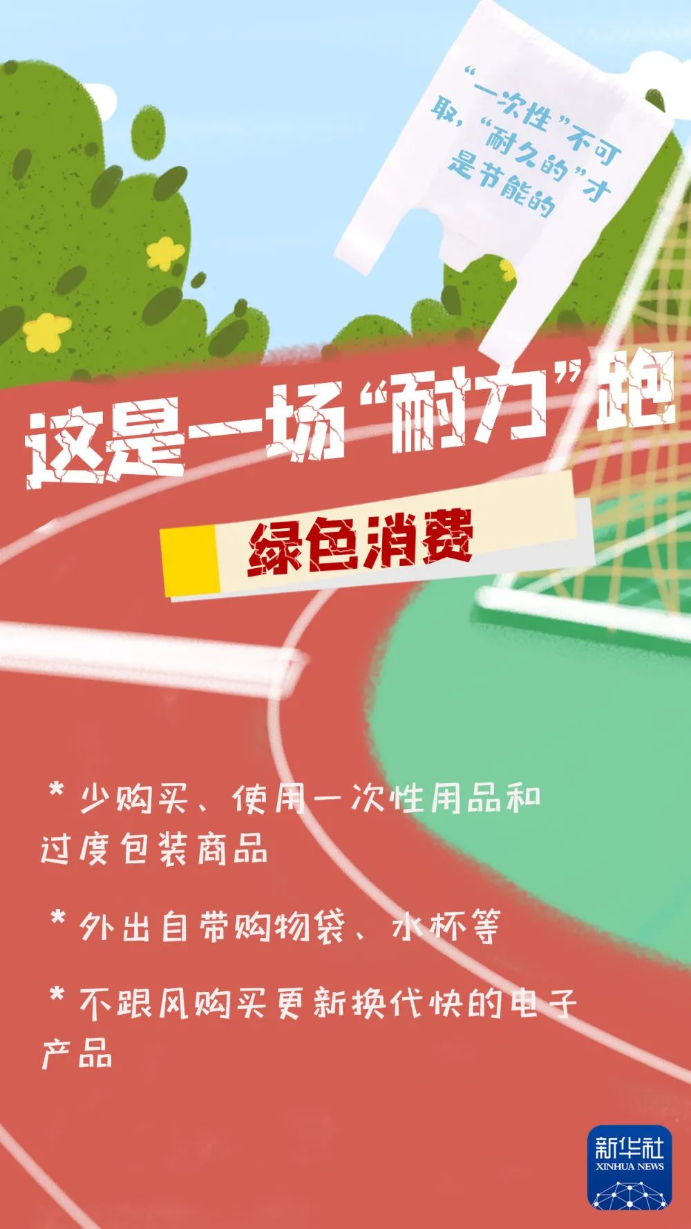 微信图片_20220615163248.jpg
