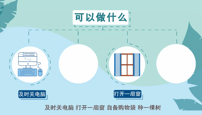 微信图片_20220615163144.gif