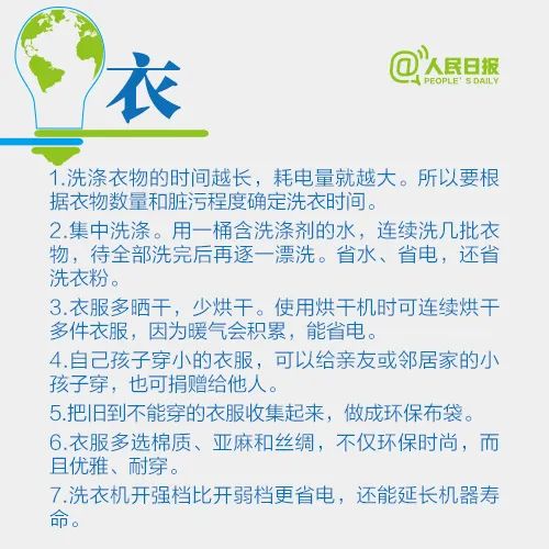 微信图片_20220615163436.jpg