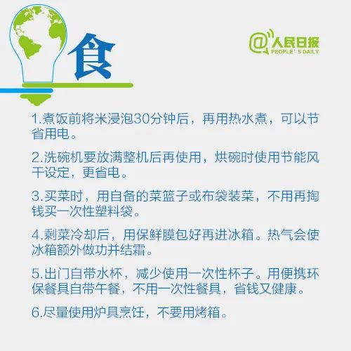 微信图片_20220615163441.jpg