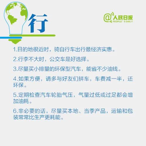 微信图片_20220615163503.jpg