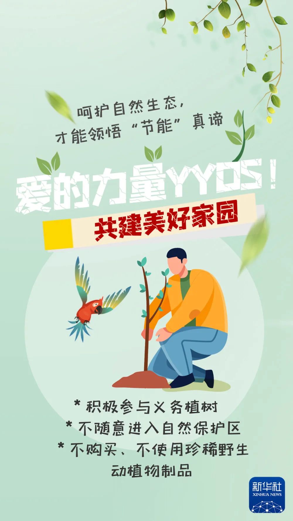 微信图片_20220615163300.jpg