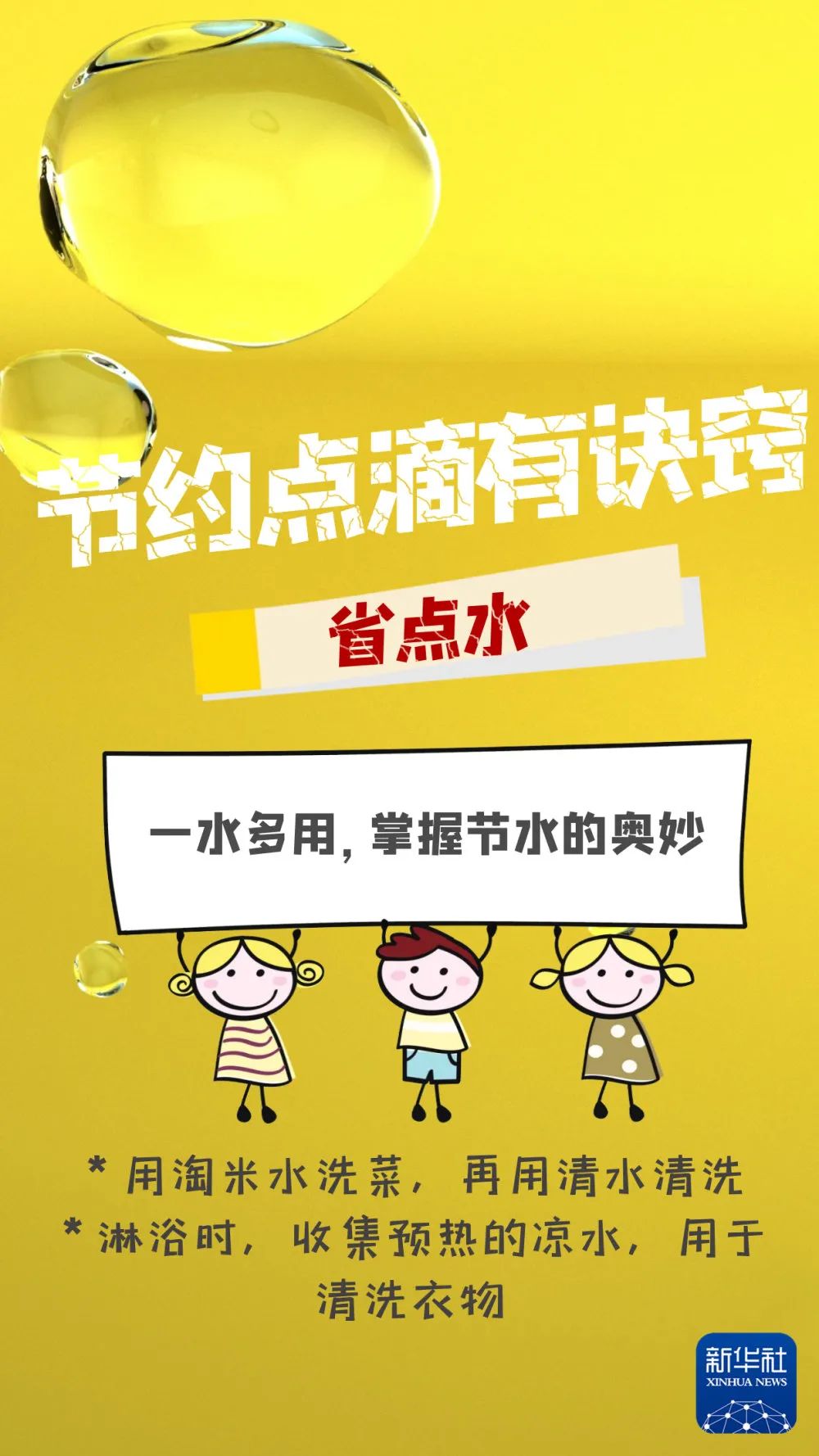 微信图片_20220615163238.jpg