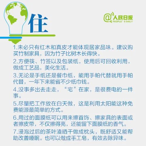 微信图片_20220615163451.jpg