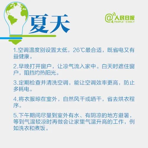 微信图片_20220615163527.jpg