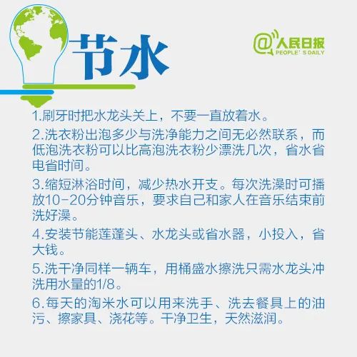 微信图片_20220615163508.jpg