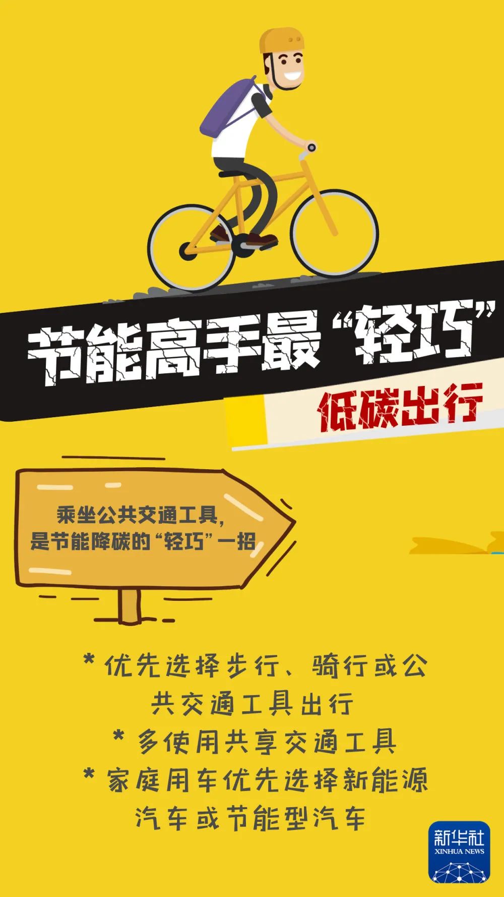 微信图片_20220615163252.jpg