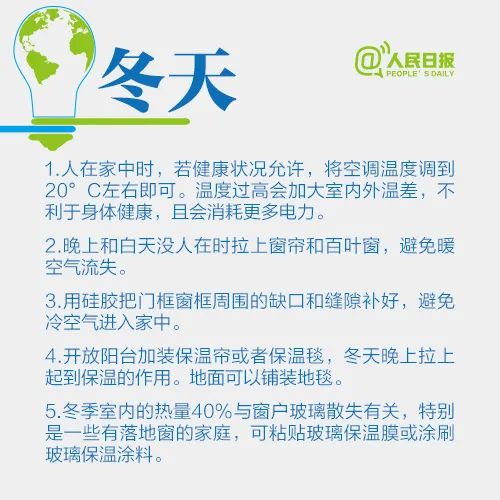 微信图片_20220615163517.jpg