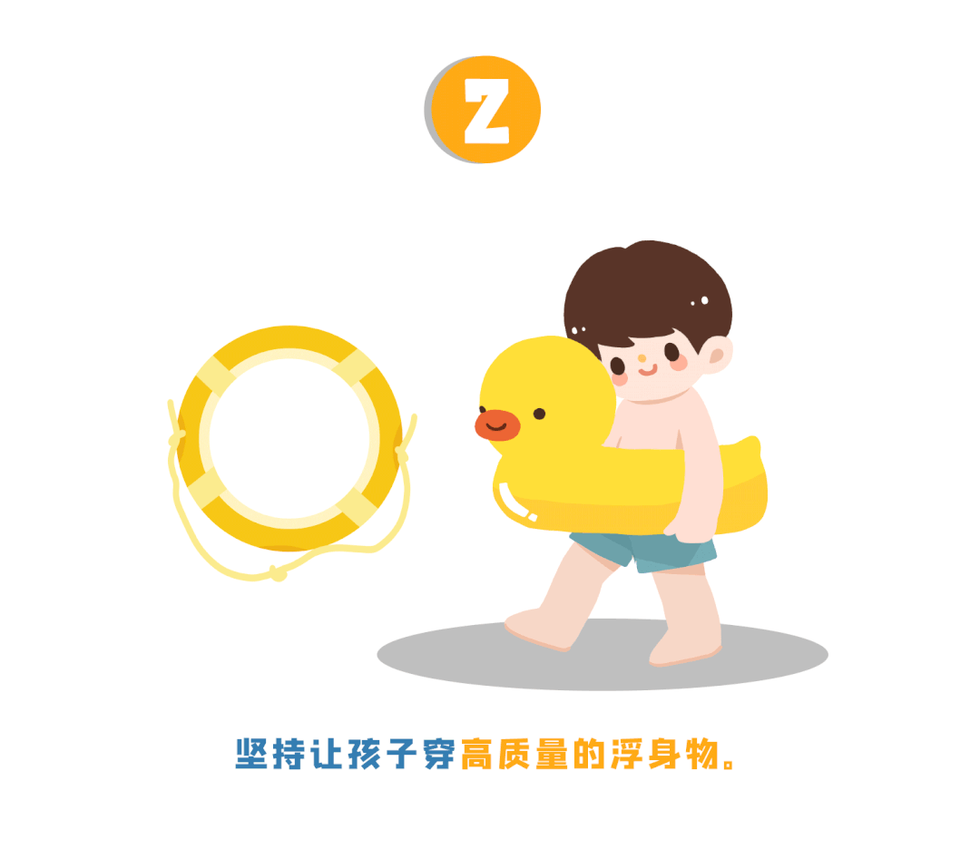 微信图片_20220626115722.gif