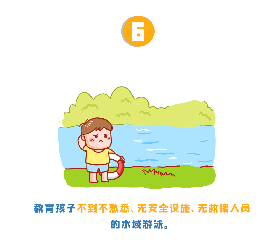 微信图片_20220626115754.gif