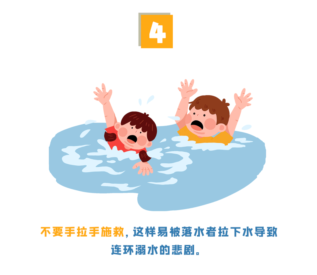 微信图片_20220626121354.gif