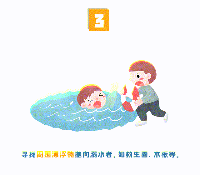/uploads/image/2022/06/27/f5f74f4245e8f3b3adae408674c4a32c.gif