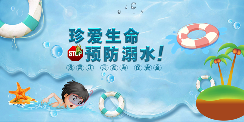 微信图片_20220718193507.png