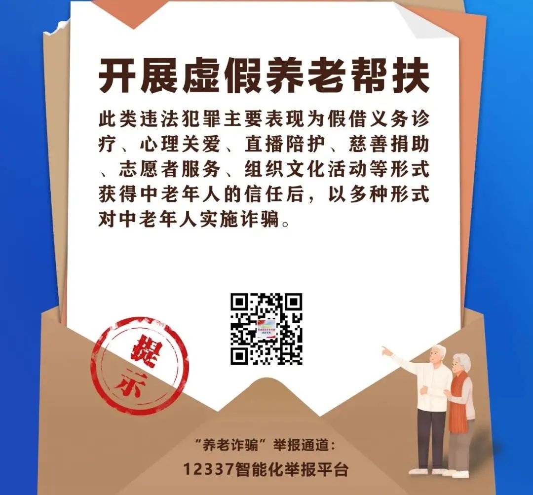 微信图片_20220731160401.jpg