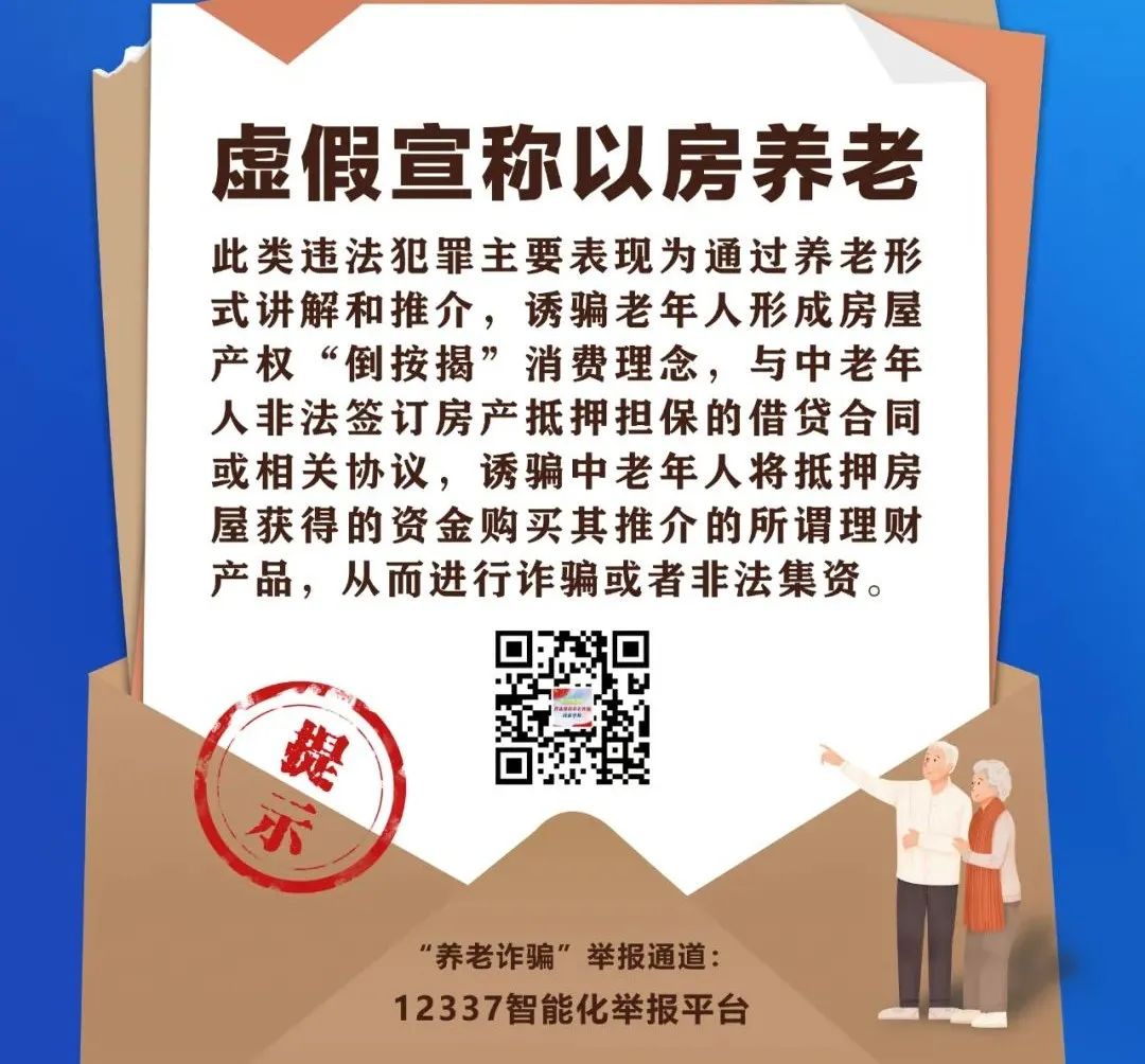 微信图片_20220731160351.jpg
