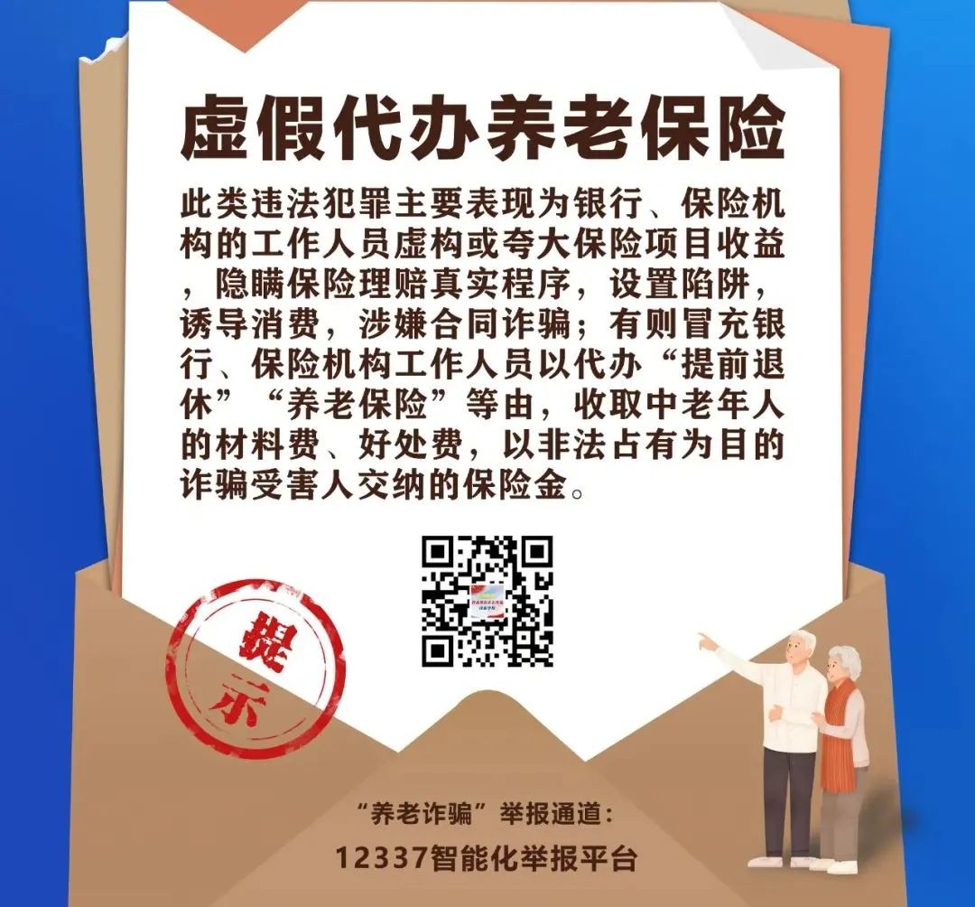 微信图片_20220731160356.jpg