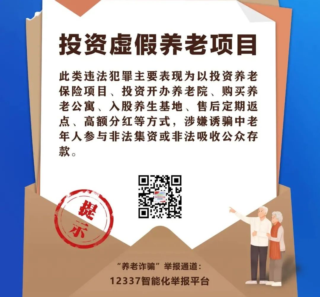 微信图片_20220731160334.jpg