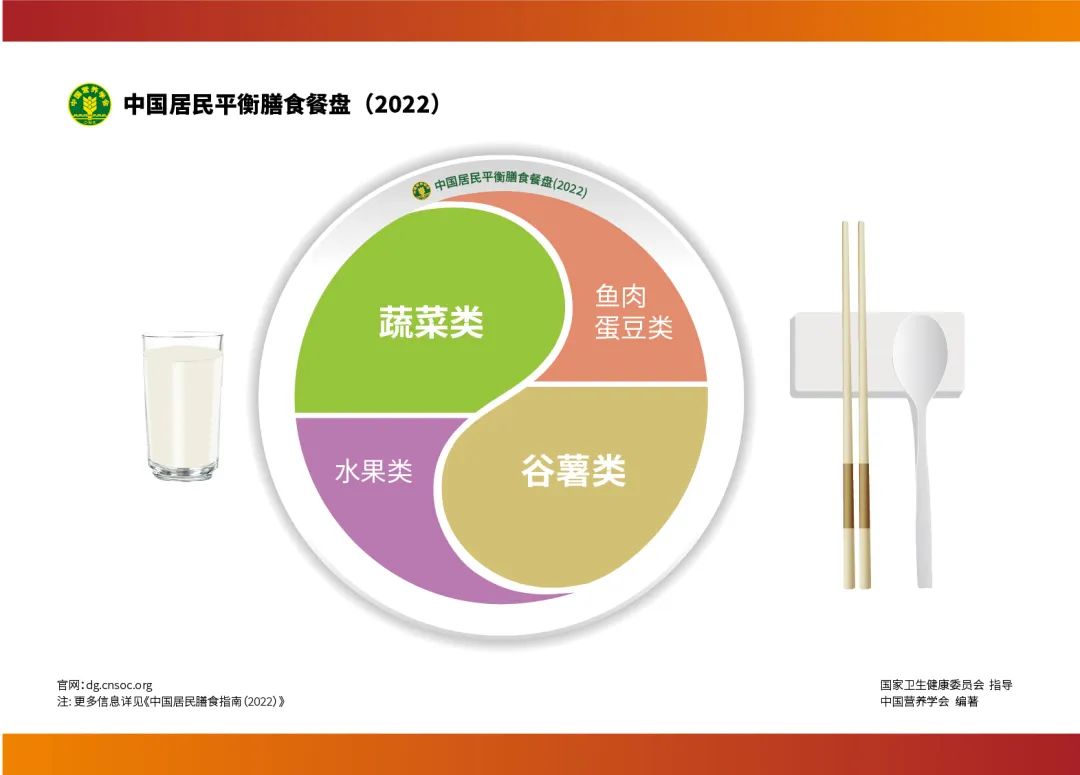 微信图片_20220810161922.jpg