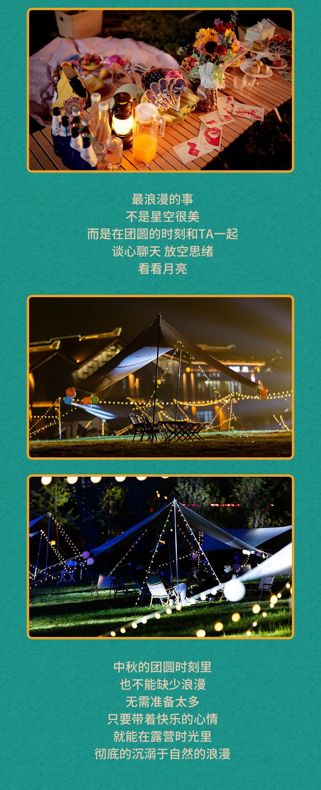 微信图片_20220907102252.jpg