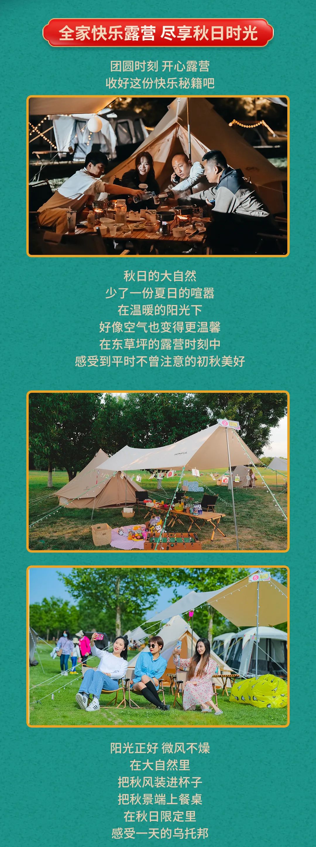 微信图片_20220907102249.jpg