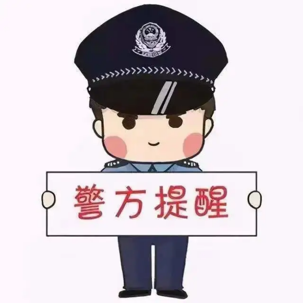 微信图片_20220909211312.png