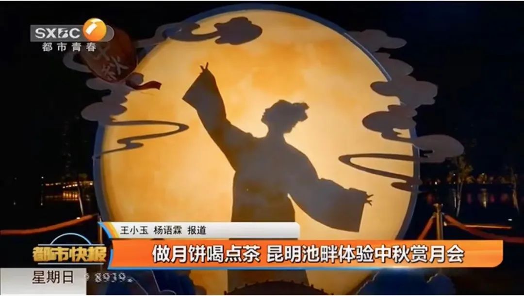 微信图片_20220912223648.jpg