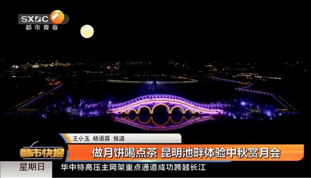 微信图片_20220912223642.jpg