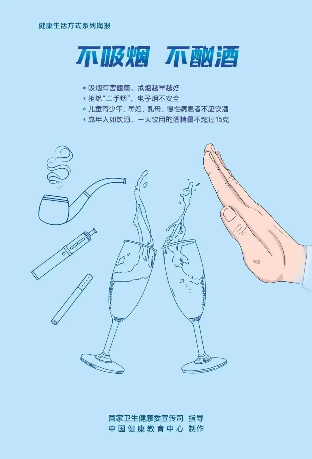 微信图片_20220912002942.jpg