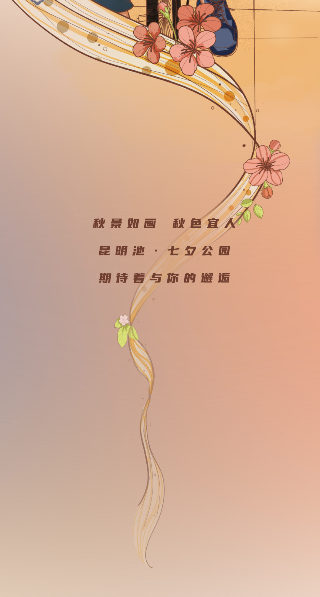 微信图片_20220919111655.png