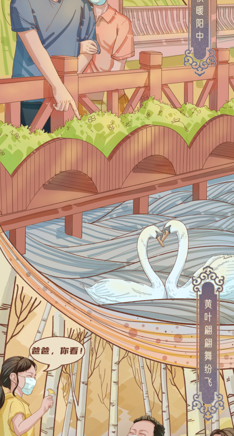 微信图片_20220919111645.png