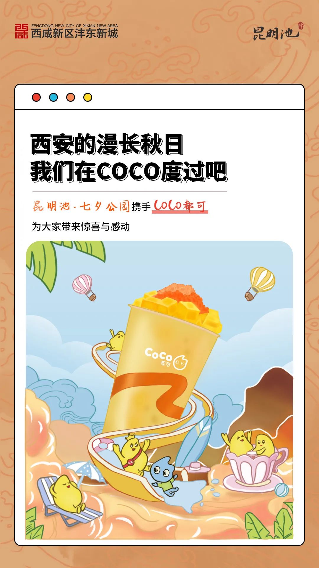 微信图片_20220921083655.jpg
