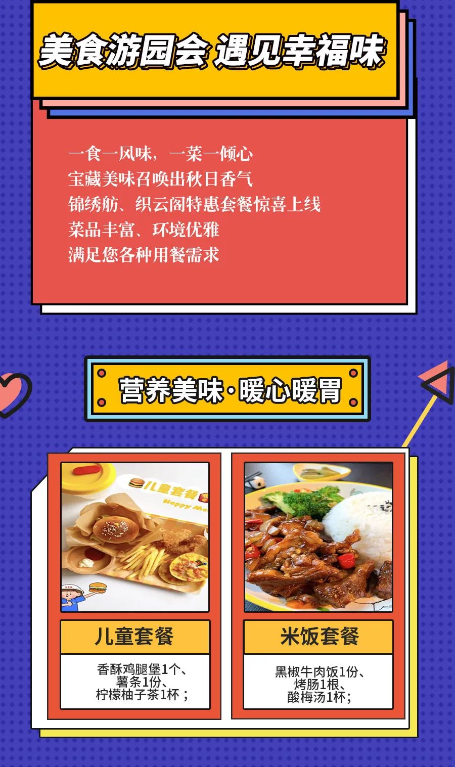 微信图片_20220929143134.jpg