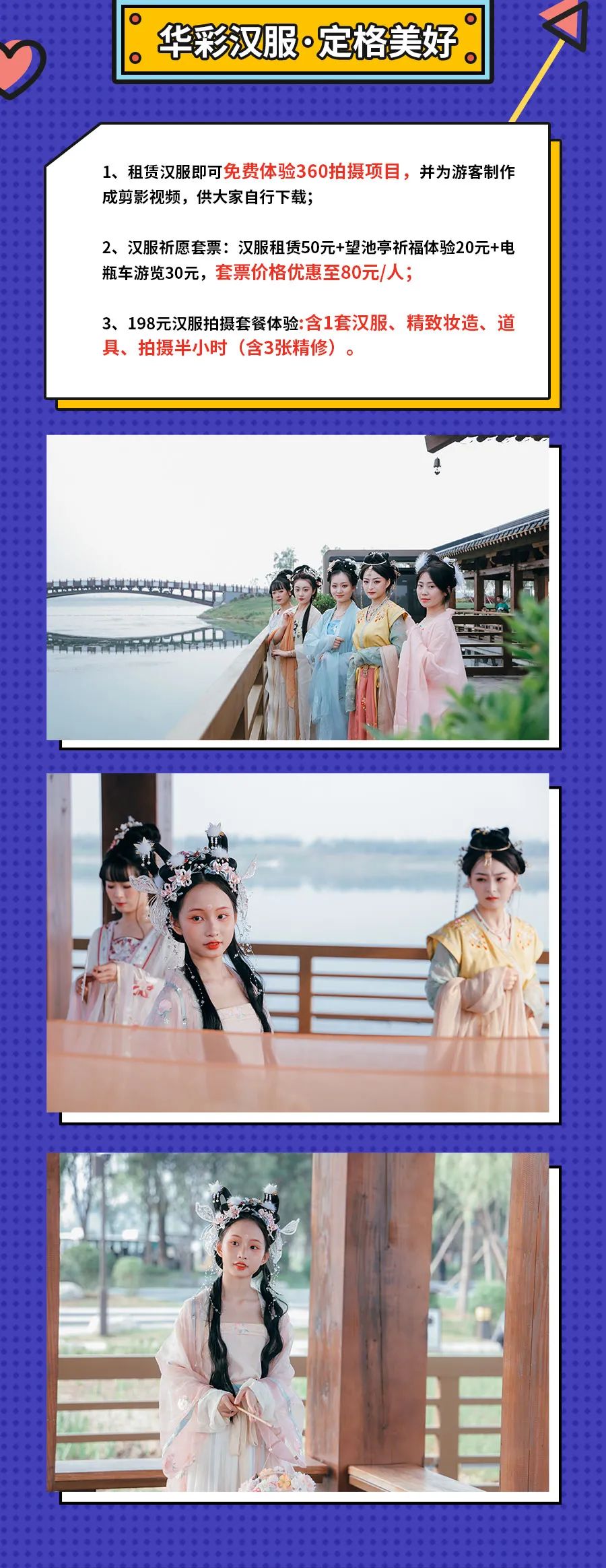 微信图片_20220929143131.jpg