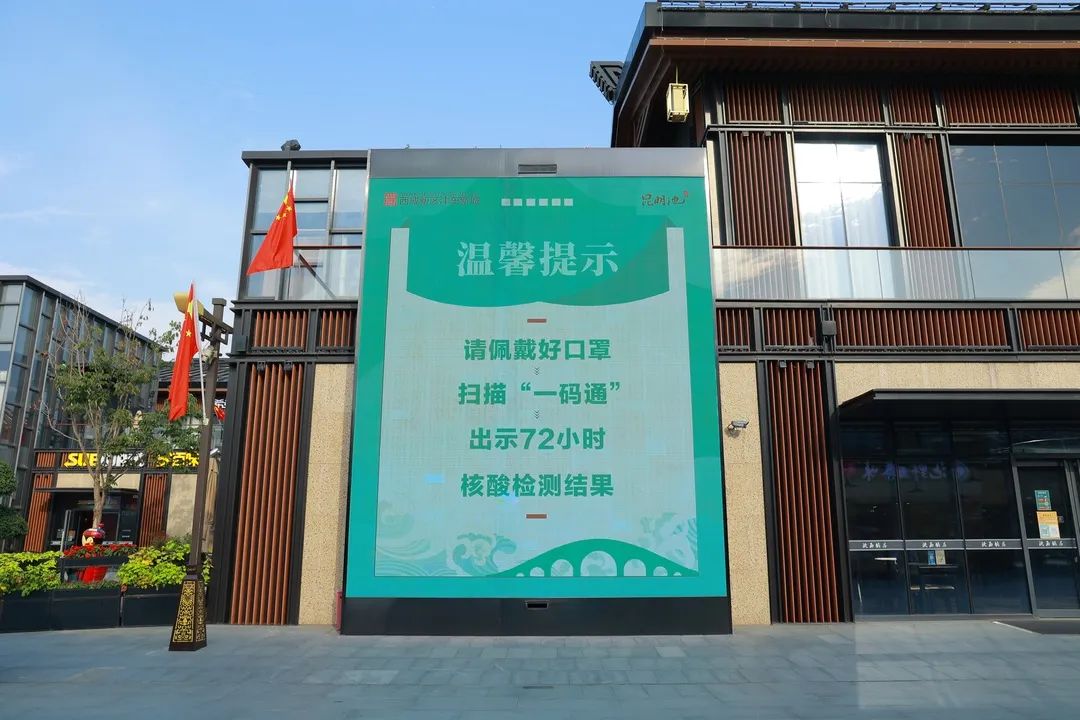 微信图片_20220930160001.jpg