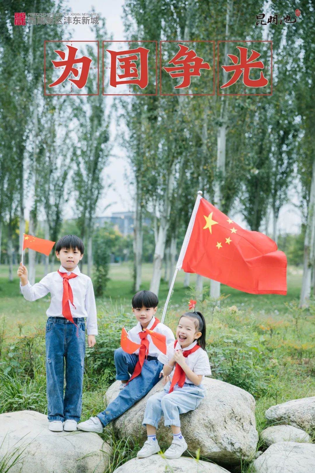 微信图片_20220930155308.jpg