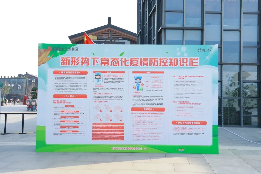 微信图片_20220930155958.jpg