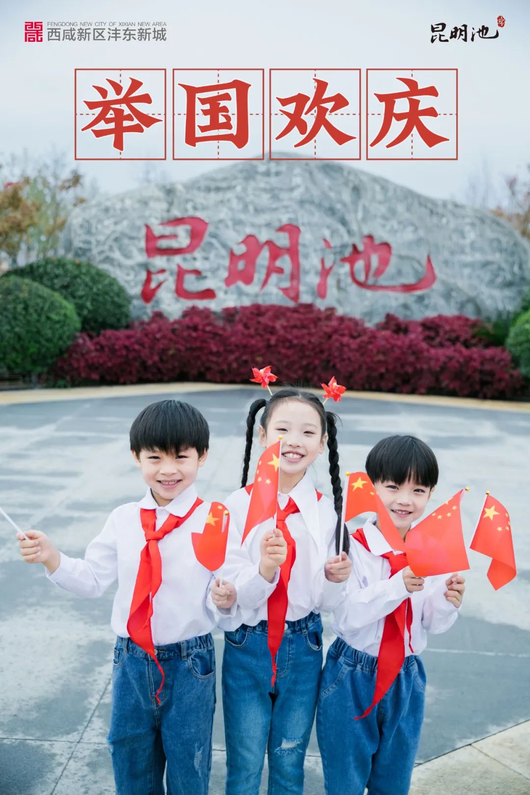 微信图片_20220930155315.jpg