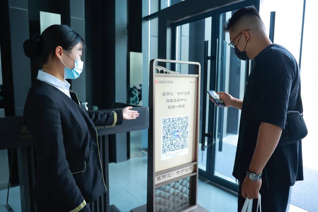 微信图片_20220930160004.jpg