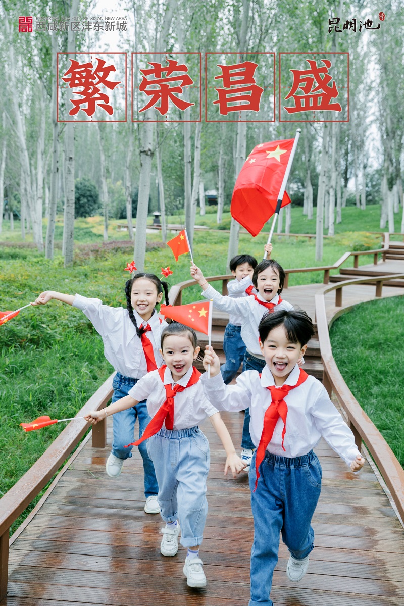 微信图片_20220930155321.jpg