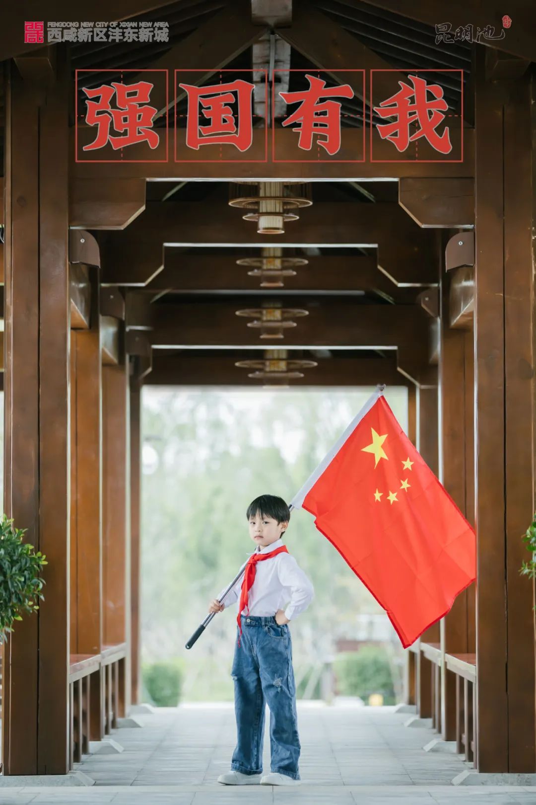 微信图片_20220930155311.jpg