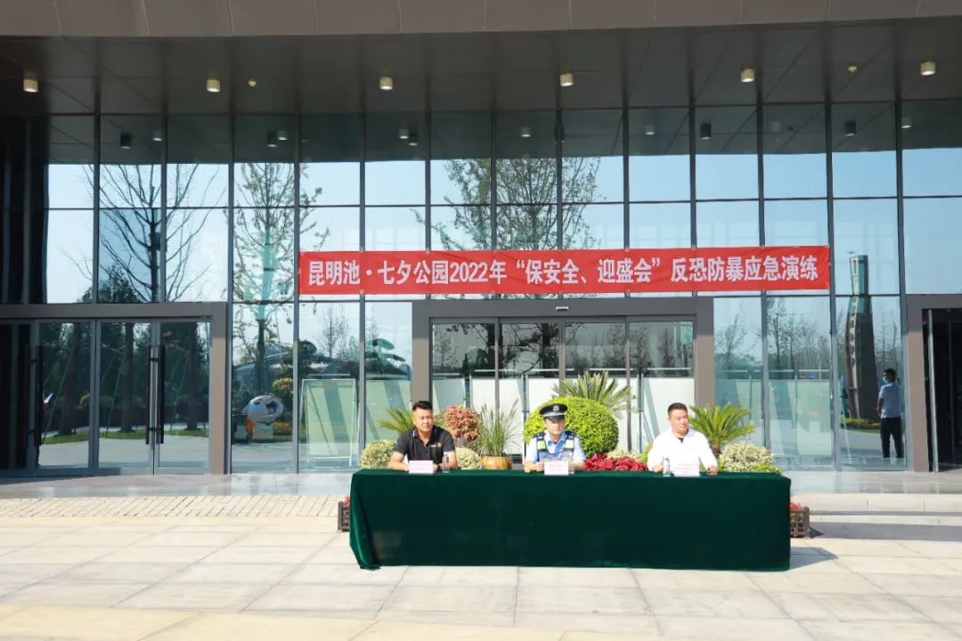 微信图片_20220930160917.jpg
