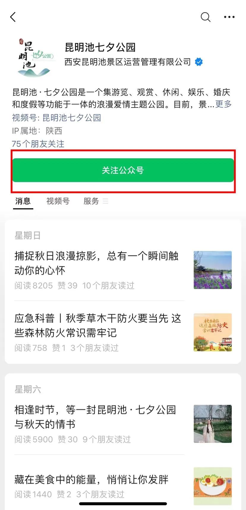 微信图片_20220930155918.jpg