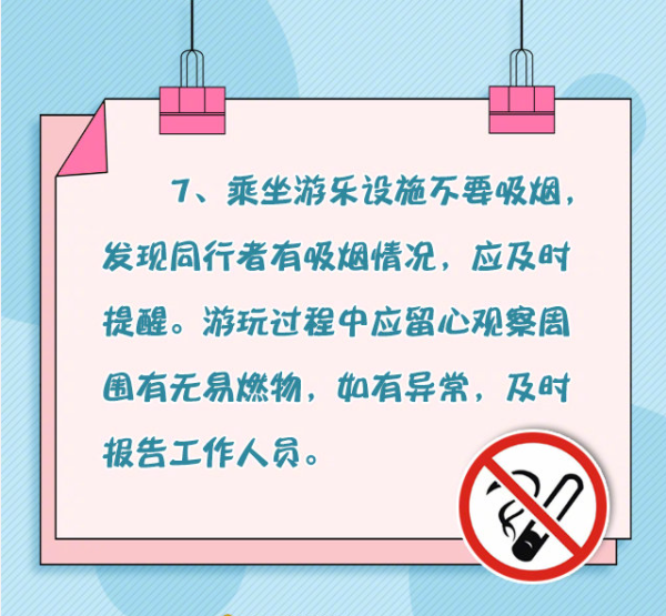 微信图片_20221008091001.png