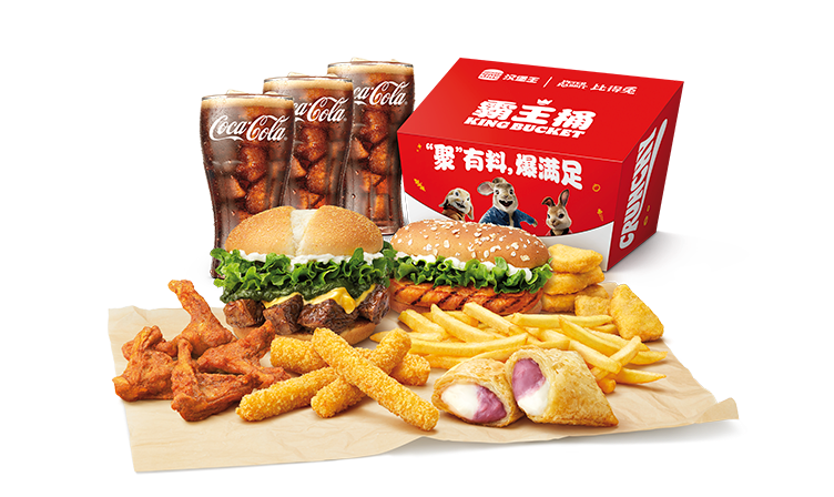 微信图片_20221229152754.png