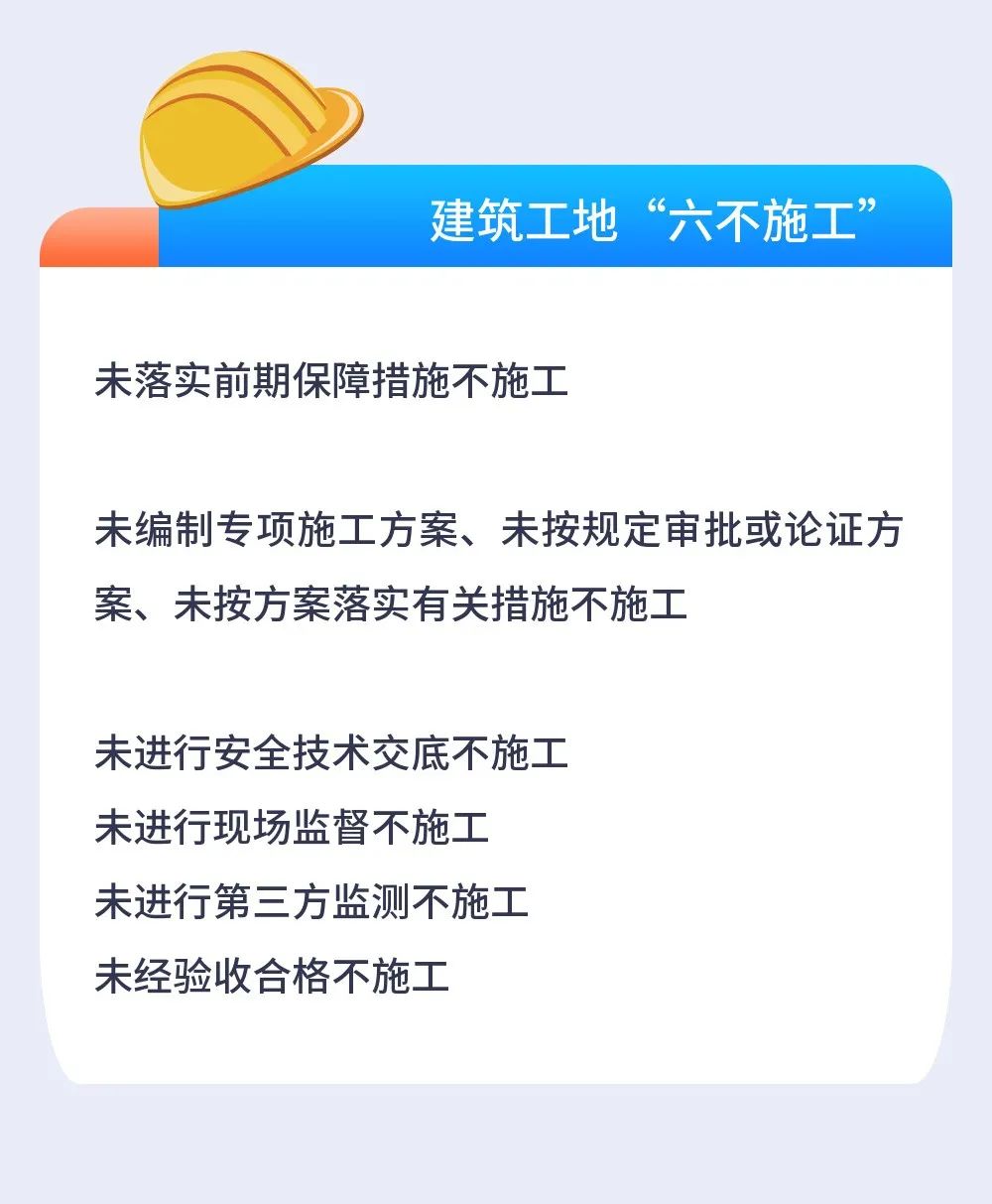 微信图片_20230111085519.jpg